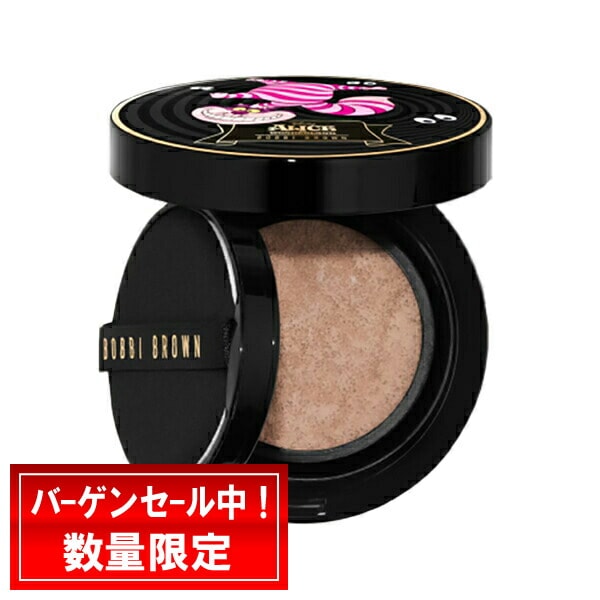 BOBBI BROWN ウェイトレススキンクッションファンデーション #01 Porcelain SPF40PA+++ 12g [限定]