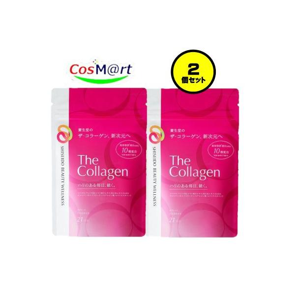 【2個セット】 資生堂 ザ・コラーゲン タブレット 126粒(6粒×21日分) (4909978206840-2) 【ゆうパケットにて発送】