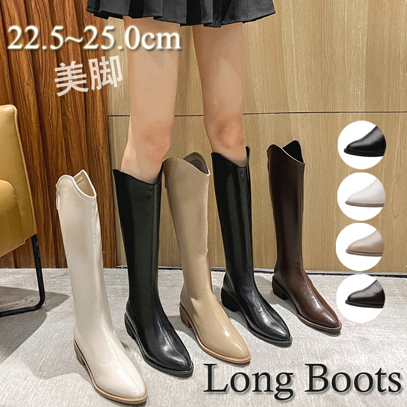 ロングブーツ レディース ジョッキーブーツ ロング ブーツ エンジニアブーツ チャンキーヒール ローヒール ヒール4.5cm ブーツ レディース 靴 レディース 歩きやすい 疲れない ブーツ おしゃれ