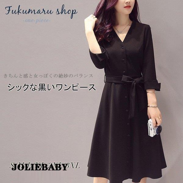 ワンピース 春 ワンピース パーティー ワンピース 卒業式 ワンピース 膝丈 ワンピース レディース 40代 ワンピース レディース 上品 入学式 きれいめ