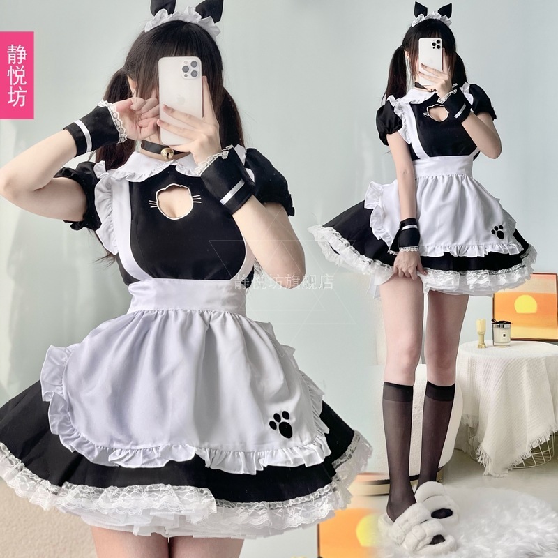 柔らかい妹猫メイドは日本セクシーな白黒cos服装メイドはコスプレ服装猫女性ワンピースを詰めます