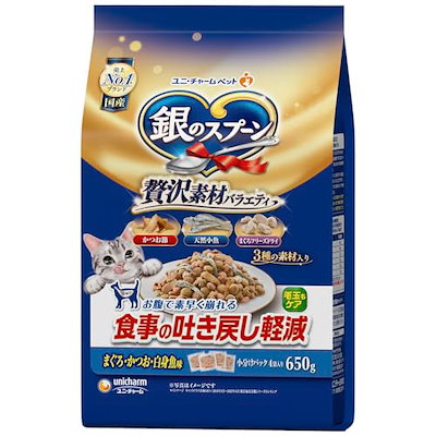 他サイト： キャットフード ユニ・チャーム 銀のスプーン 贅沢バラエティ吐き戻し軽減 まぐろ650g ×1個の商品画像