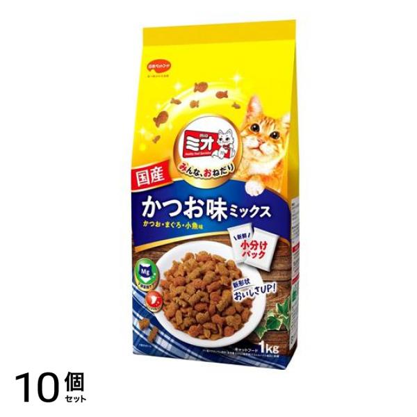 日本ペットフード ミオドライミックス かつお味 1kg (500g×2袋入) 10個セット