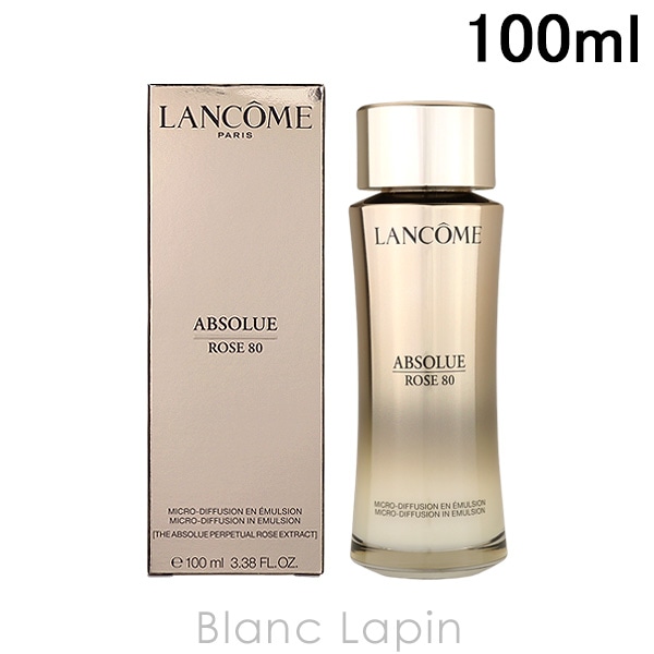 新品トワニーセンチュリージエマルジョンaSP 125mL