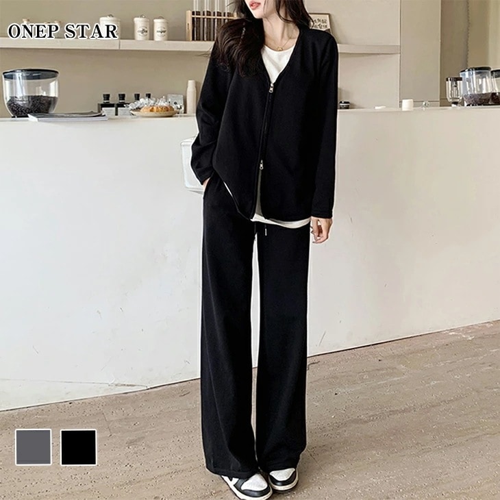 【挑戦最安値】Vネックトップス＆ワイドパンツセットアップ レディース 上下セット 長袖 Vネック トップス ワイドパンツ ルームウェア 春 秋 冬 20代 30代 40代 50代 ワンピスター