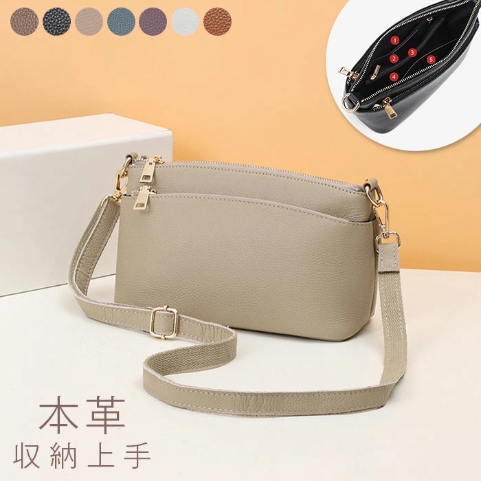ショルダーバッグ 本革 レディース 斜め掛け 軽量 ミニショルダーバッグ 斜めがけ 本革 ショルダーバッグ ポシェット 大人可愛い 2way ワンハンドル 多ポケット レザー ミニバッグ ミニショルダ