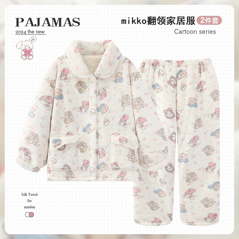 【急速出荷!】Mikko パジャマ レディース 冬 コーラル コンポジット ベルベット プラス ベルベット 厚みのある 暖かい 2024 かわいい ホームウェア セット