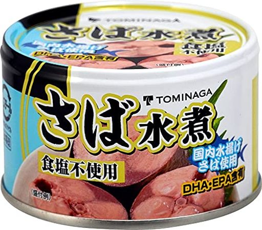 TOMINAGA さば 水煮 食塩不使用 缶詰 [ 国内水揚げ 国内加工 化学調味料不使用 ] 150G ×24個