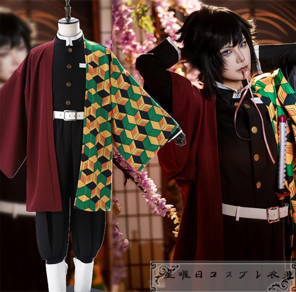 【期間限定】冨岡義勇 鬼殺隊制服 コスプレ衣装 コスチューム 背部刺繍模様品質良い 店舗お勧め