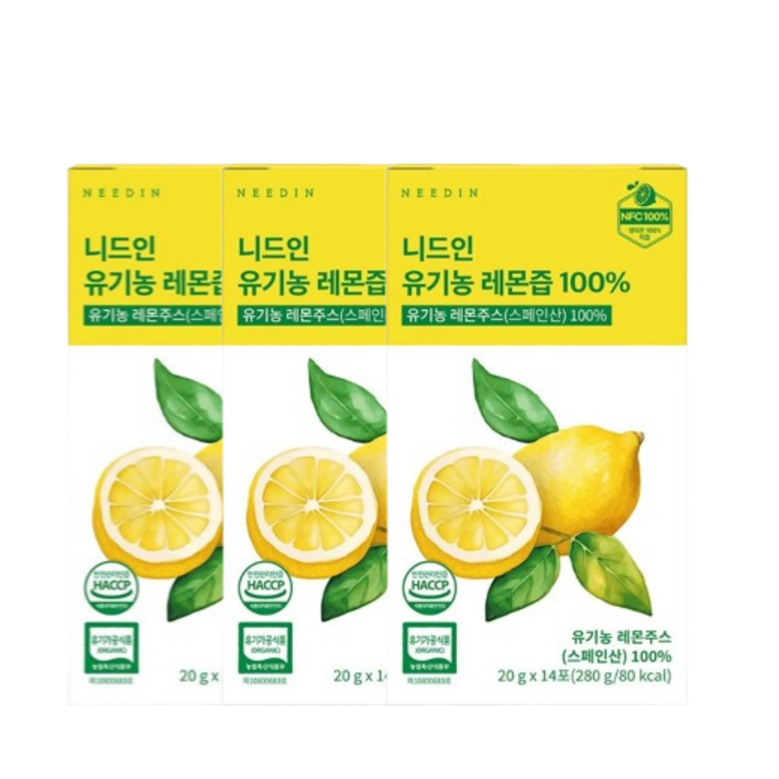 [24FW/New] オーガニックレモン汁100% 3箱(20g*42包) 7,013円