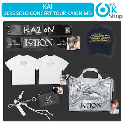 Qoo10] SMエンターテインメント KAI [ 2025 SOLO CONC : KPOP