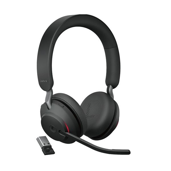 GNオーディオジャパン JabraEVOLVE2 65 MS Stereo USB-A ブラック