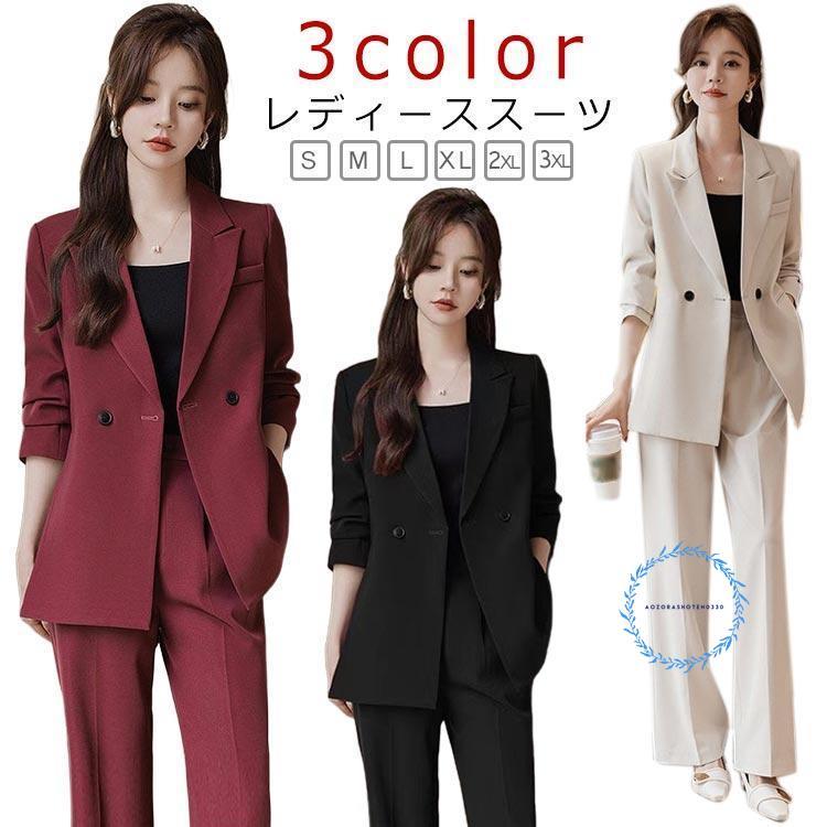 (XRELEX)!!スーツ レディース パンツスーツ スーツセット レディーススーツ 春 夏 ビジネススーツ セットアップ 大きいサイズ フォーマル テーラード ジャケッ