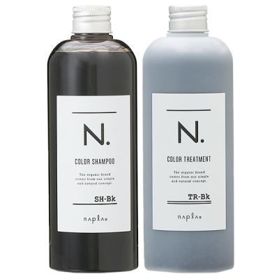 【セット】 ナプラ napla N. カラーシャンプー ブラック 320mL + カラートリートメント ブラック 300g