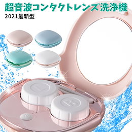 RouSe - 再発送の場合、当店の検索枠より「再送券」で検索