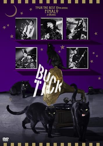 TOUR THE BEST 35th anniv. FINALO in Budokan [DVD通常盤] [DVD]