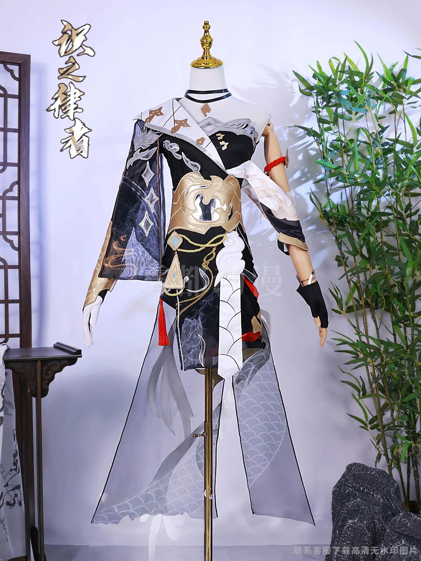 フカ 崩壊3rd 識の律者 コスプレ セットアップ Honkai Impact 3rd 符华 6,793円