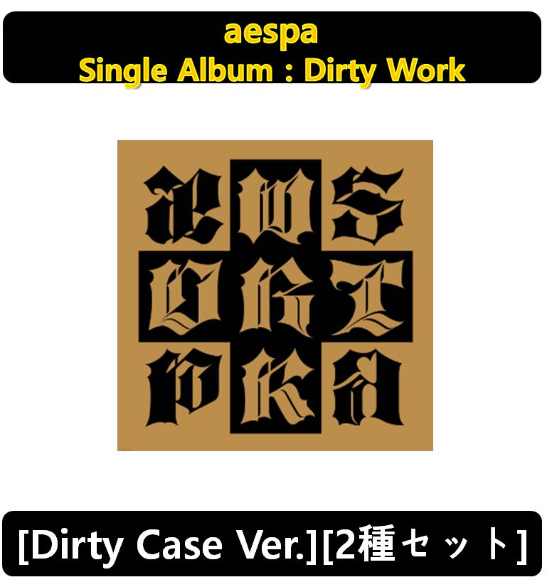 【2種セット】 AESPA - [Dirty Case Ver.] Single Album : Dirty Work