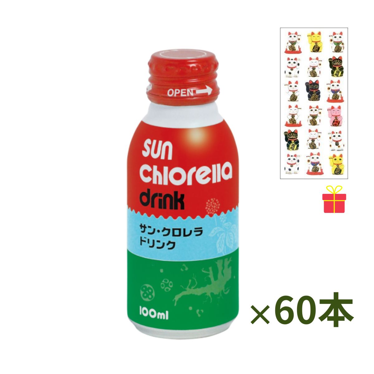 サン・クロレラ ドリンク 100ml×10本【6ケース】【金運招き猫シール1枚付】クロレラ飲料 クロレラエキス 核酸 CGF サンクロレラ クロレラドリンク sunchlorella