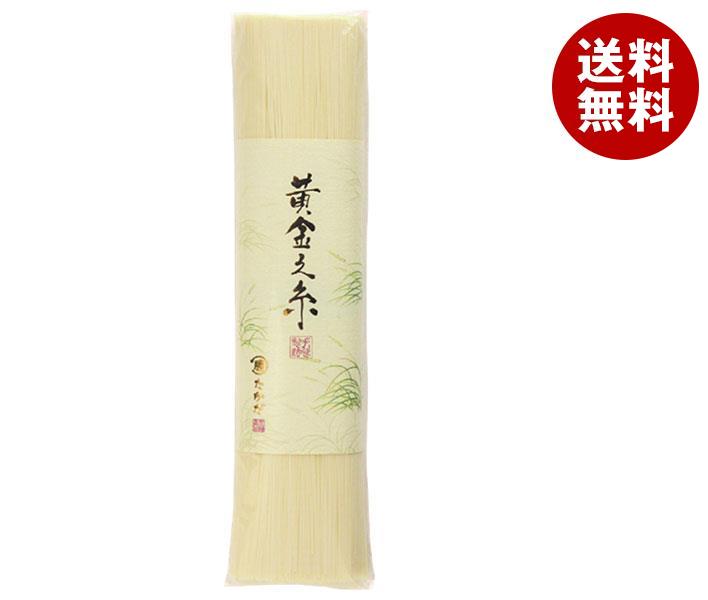 マル勝高田 黄金之糸 120g×20個入×(2ケース)