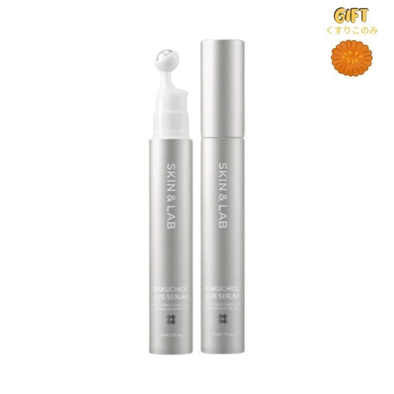 [アイケア] バクチオール0.2% アイセラム 15ml これでアイケア完成！目元マッサージ エイジングケア 弾力ケア シワケア ハリケア 小じわケア 美容液 セラム アンプル