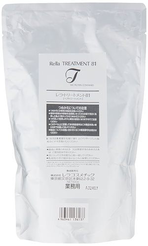 レラトリートメント81詰替え 500g