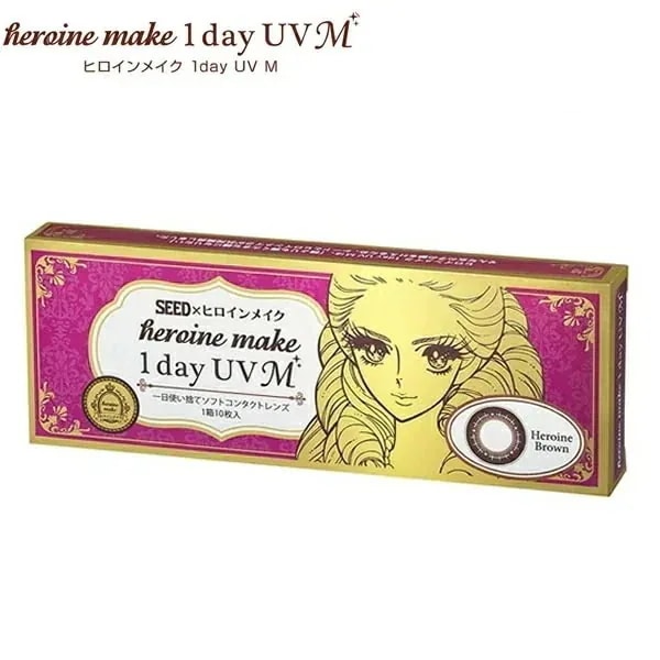 ヒロインメイクワンデーUVM 6箱セット カラコン ワンデー コンタクト レンズ 1day カラーコンタクトレンズ UVカット 度あり 度なし ブラウン 14.0