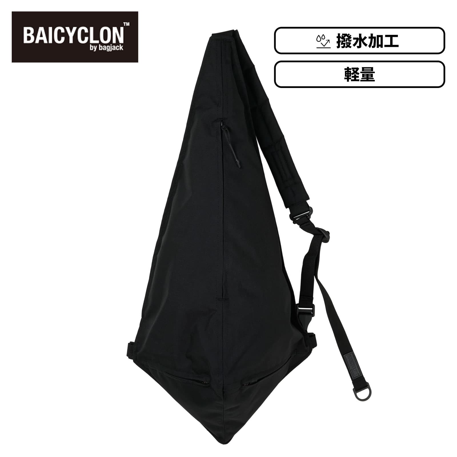 正規品 ショルダー TRIANGLE ワンストラップバッグ メンズ レディース 肩掛け 軽量 大容量 撥水 ブランド おしゃれ シンプル 無地 ブラック