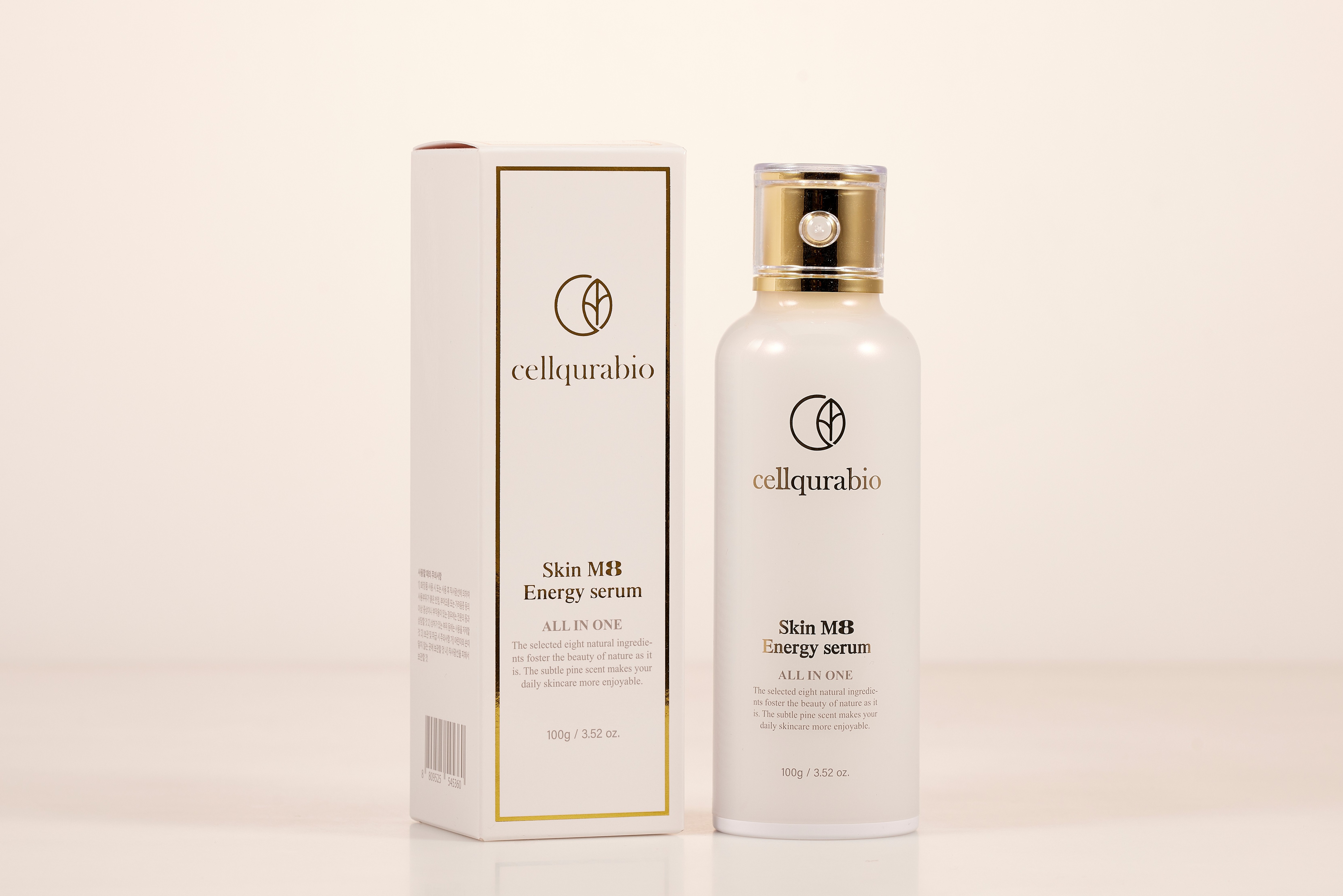 スキンエムエイトエネルギーセラム