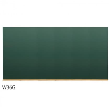 馬印 木製黒板(壁掛) グリーン W1800×H900 W36G