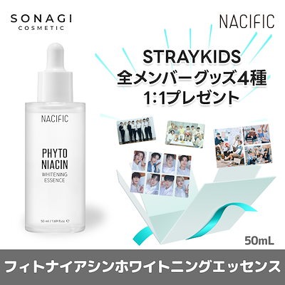 Stray Kids - スキズ　アクスタ　ナシフィック　化粧品 Nacific×Stray Kidsコラボ商品』POP UP EVENT開催決定