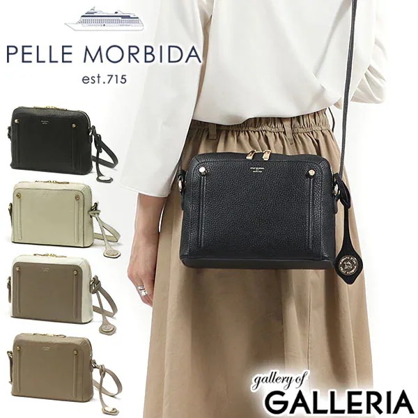 ペッレモルビダ ショルダーバッグ PELLE MORBIDA Vela ヴェーラ 斜めがけバッグ 小さめ ショルダー レディース VE033