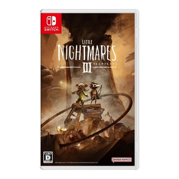 リトルナイトメア3(SW) Nintendo Switch用ソフト