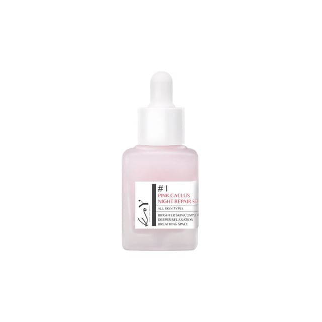 Koy Pink Callus Night Repair Serum 35ml美容液