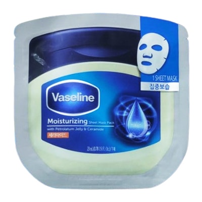 保湿シートマスク, 30ea, 1個