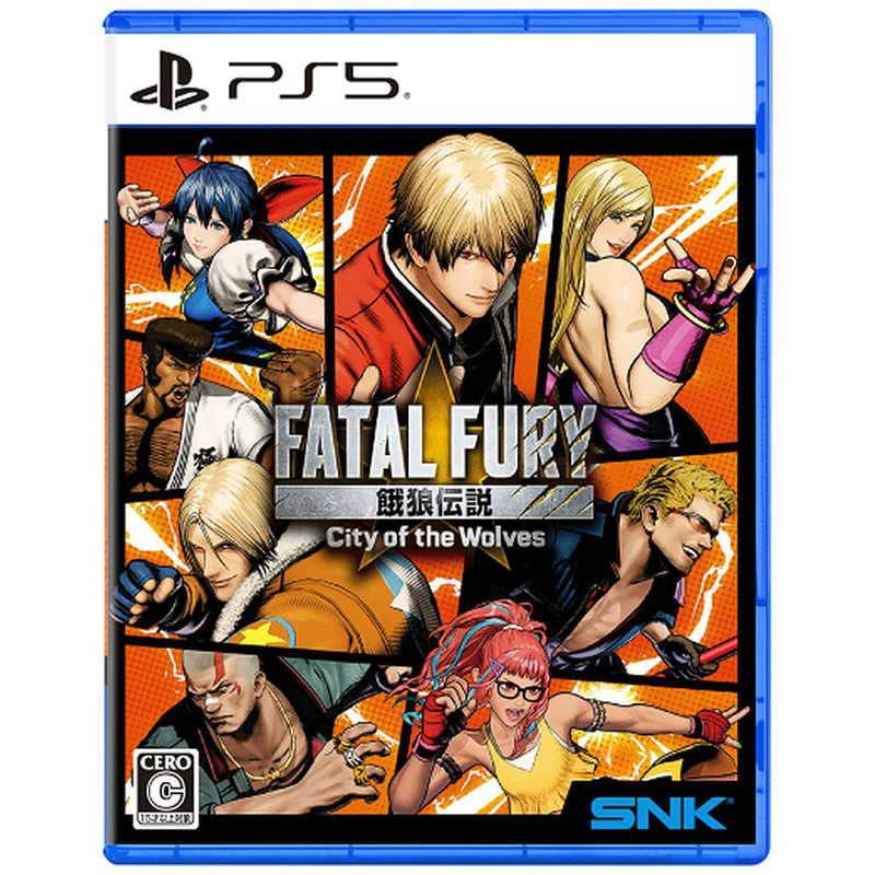 SNK　PS5ゲームソフト 餓狼伝説 City of the Wolves SPECIAL EDITION　ELJM30596