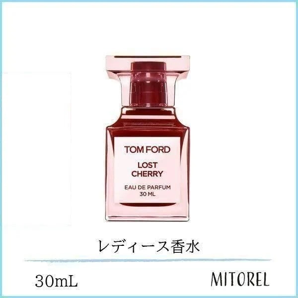 トムフォード TOM FORD ロストチェリーオードパルファムEDPスプレィ 30mL【香水】