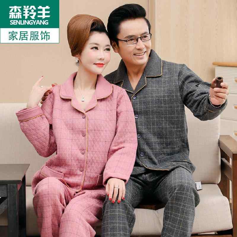 コットン 秋冬 カジュアル パジャマ ナイトウェア ルームウェア 綿 サンドイッチ カップル パジャマ セット メンズ レディース エア 薄手 キルティング ホーム 服 屋外着