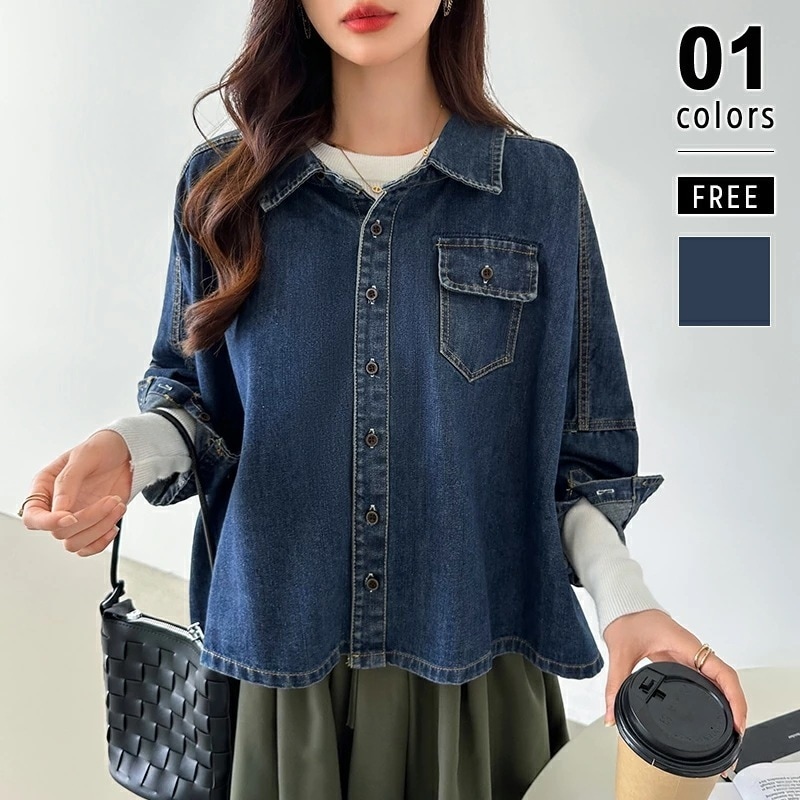 【迅速な出荷】デニムジャケット レディース デニム シャツ ジャケット オーバーサイズ ゆったり 大きめ Gジャン 長袖 ボリューム袖 アウター 大きいサイズ デニムシャツ ドルマンスリーブ ビッグシ