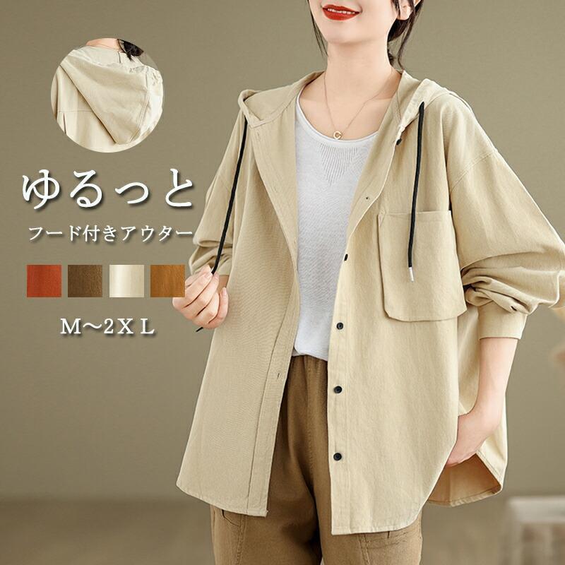 緊急SALE!!! 【即納】レディース ファーベスト 毛皮ベスト 定番 シンプル オシャレ 売れ筋 もこもこ 冬 ふわふわ 保温 前開き 暖かい トップス