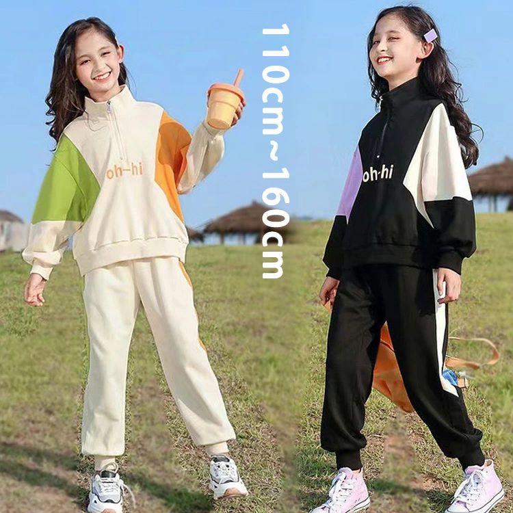 ジャージ 上下セット キッズ セットアップ 子供服 カジュアル 部屋着 ルームウェア ジュニア ゆったり トレーナー 韓国 ファッション 秋冬 おしゃれ パーカー パンツ 運動着 小学生 ガールズ ス