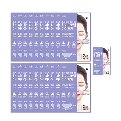 [韓国人気マスクパック] ロロスキニコラーゲンハイドロゲルアイパッチ 4個入り 21個