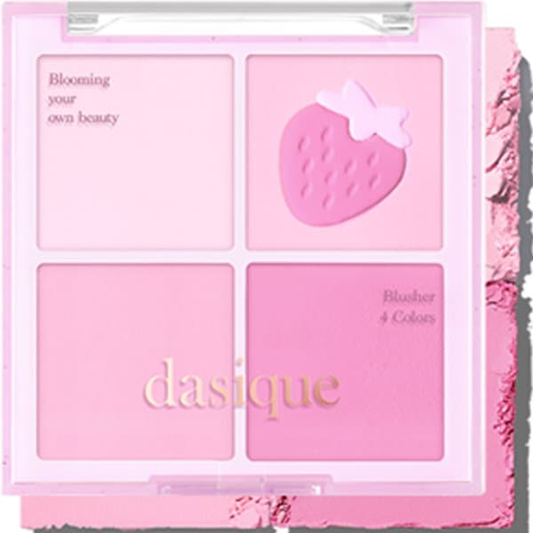 【専用ページ】デイジークdasique ブレンディングムードチーク9個 楽天市場】dasique デイジーク ブレンディングムードチーク
