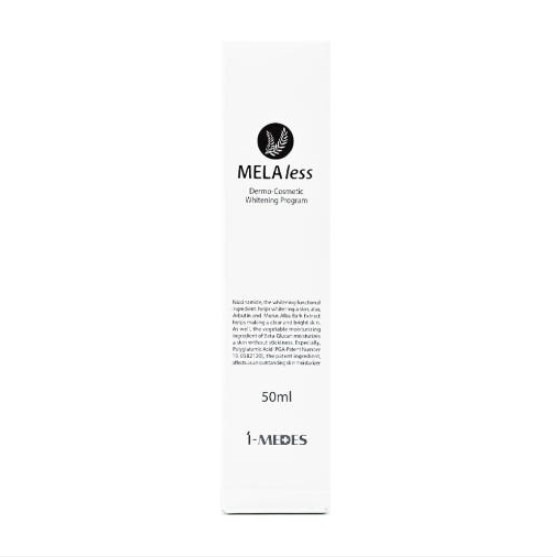 アイメデス メラリス 50ml - メラニン生成抑制クリーム