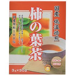 沸騰ブラドン ユニマットリケンかきの葉茶　３０包 ５個セットお取り寄せ商品 その他