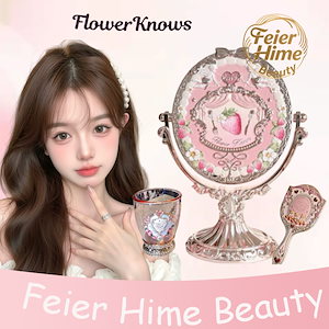 フラワーノーズ クリスマス