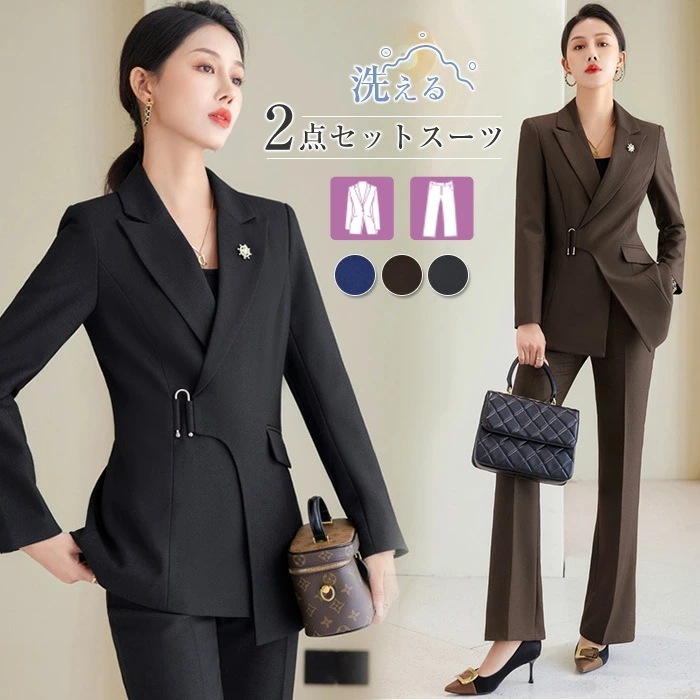 パンツ セットアップ レディース 春 秋 2点セット ショートジャケット ワイドパンツ テーラードジャケット ジャケット 大きいサイズ カジュアル シンプル トレンド感 結婚式 リクルート ビジネス