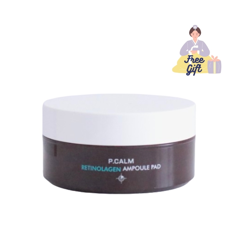 レチノーラゲンアンプルパッド60枚　 たるみケア / 目元のシワ / ほうれい線 / レチノール / コラーゲン/ 肌ハリ//レチノラーゲン