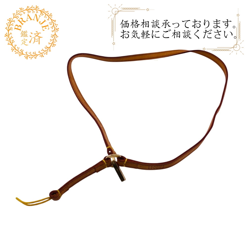 M63055 コリエ テレフォンヌ ジャポン ヌメ革 その他ファッション雑貨 ベージュ ブランド