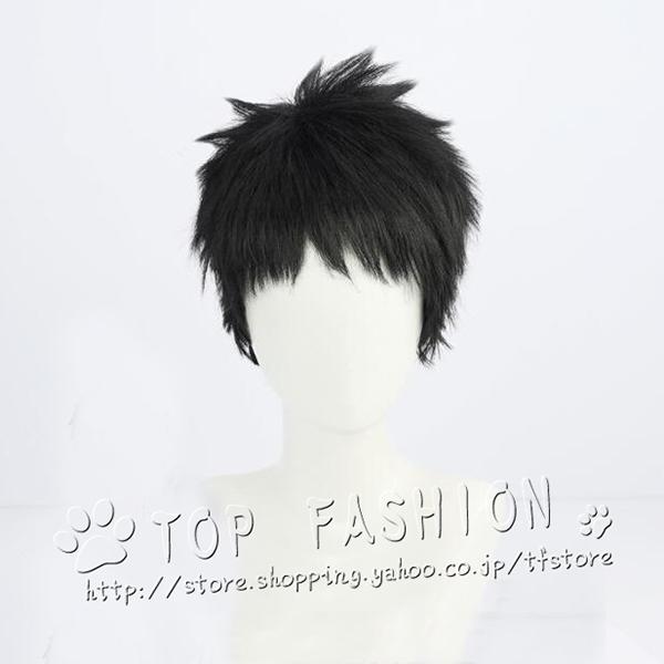 その着せ替え人形は恋をする 五条新菜 コスプレウィッグ かつら cos wig カツラ 専用ネット付 変装 仮装 コスチューム